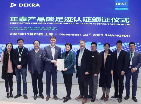 正泰荣获DEKRA德凯颁发的中国首张低压电器领域碳足迹认证证书
