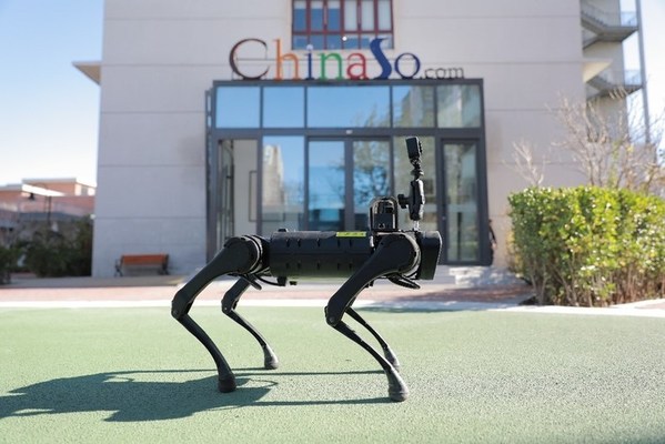 新华社中国搜索研发的“多模态机器狗”。中国搜索 吴凡摄