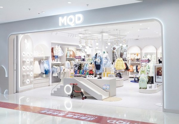 童装品牌MQD与银泰百货达成战略合作 | 美通社