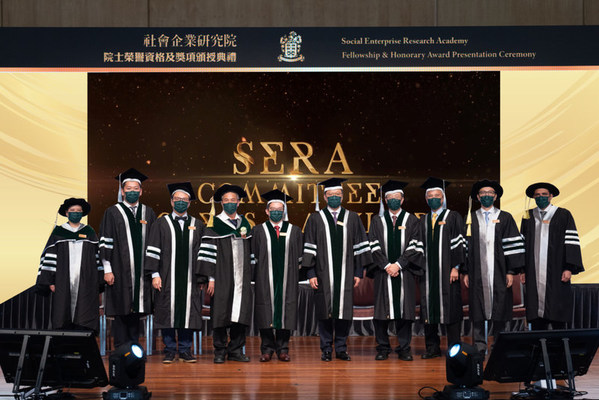 Social Enterprise Research Academy (SERA) Holds the 2020-23 Inauguration Ceremony