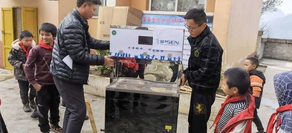 益普生多元健康与中国绿会水安全公益基金合作捐赠净水器