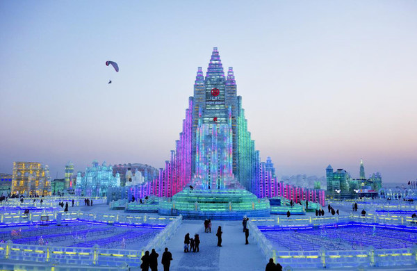 Foto menunjukkan Dunia Ais-Salji Harbin di Harbin, Wilayah Heilongjiang, timur laut China.