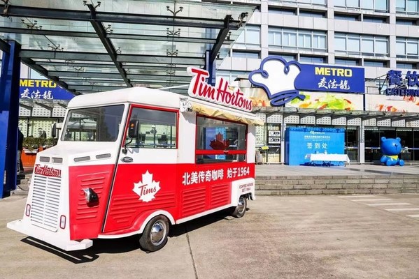 Tims China offers heart-warming coffee at METRO China just in time for the holidays