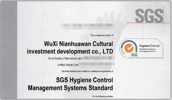 SGS为拈花湾文旅颁发首张文旅行业卫生控制管理HCMS证书
