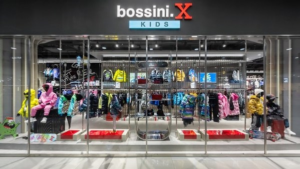 Bossini. X Kids全国首店亮相上海中山公园龙之梦购物中心