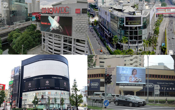 ilooda的2021年广告牌广告成功吸引亚洲消费者的注意