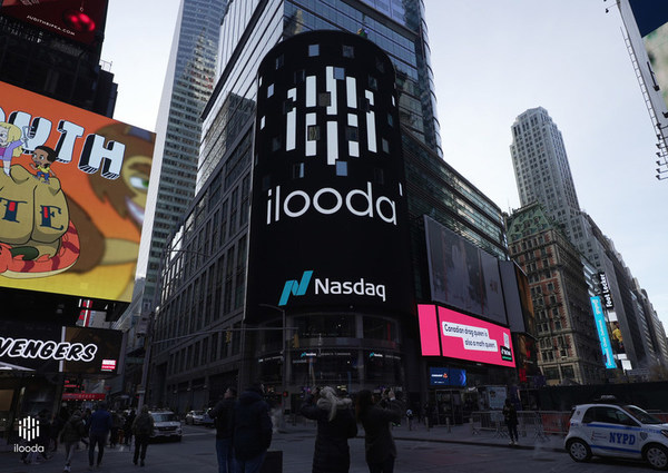 ilooda Secret DUO 2021广告牌广告亮相美国纽约时代广场。图片来自ilooda