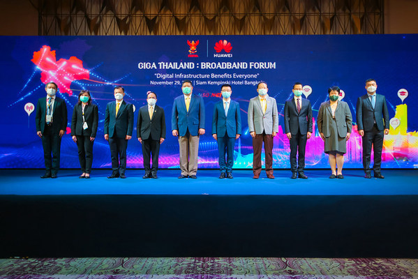 Thailand NBTC partners with Huawei to develop ‘Giga Thailand’ digital infrastructure