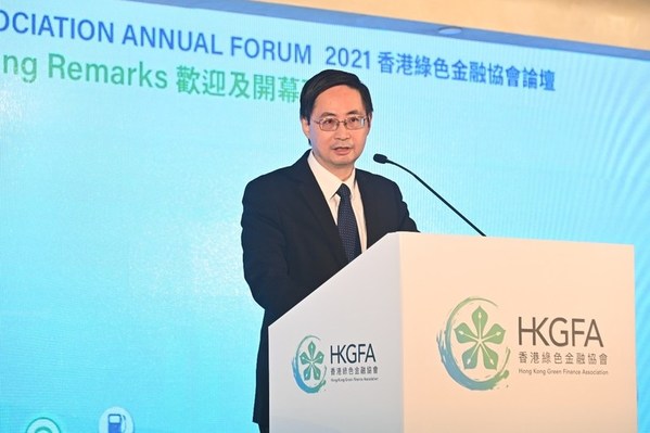 圖為香港綠色金融協會主席兼會長馬駿博士