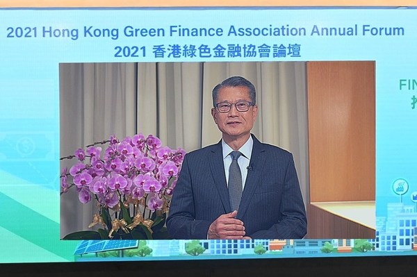 Picture: Mr. Paul Chan Mo-po, Financial Secretary, Hong Kong Special Administrative Region