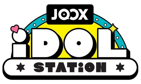 JOOX today hyped up K-pop fans in Hong Kong, Indonesia, Malaysia, Myanmar and Thailand by announcing the return of its production, IDOL STATION, for the show’s second season!