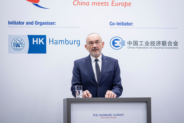 汉堡峰会：欧盟和中国的合作至关重要