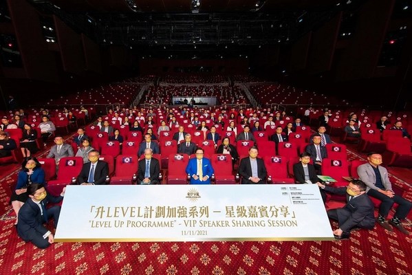 Sands China holds a sharing session for its interns and team members Nov. 11 at The Parisian Macao, featuring five VIP speakers, including Wong Chi Hong, director of the Macao Labour Affairs Bureau.