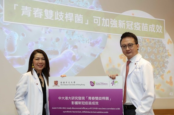 Joint CUHK-HKU study provides the first proof in humans that Bifidobacterium adolescentis plays an important role in modulating the efficacy of COVID-19 vaccines.
(From left) Professor Siew Chien NG, Associate Director of the Centre for Gut Microbiota Research, CU Medicine and Professor Francis CHAN, Dean and Director of the Centre for Gut Microbiota Research, CU Medicine