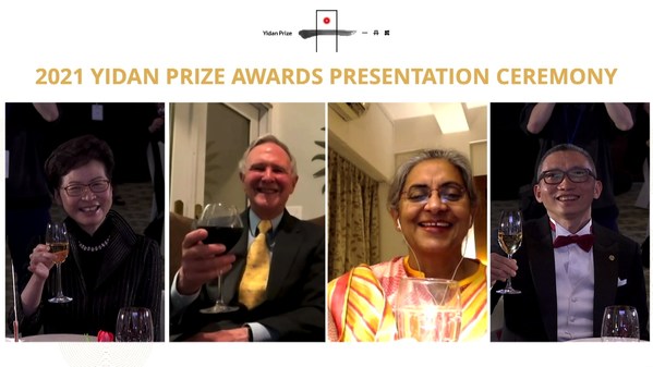 2021年Yidan Prize受賞者を称え、教育における世界的対話を促進