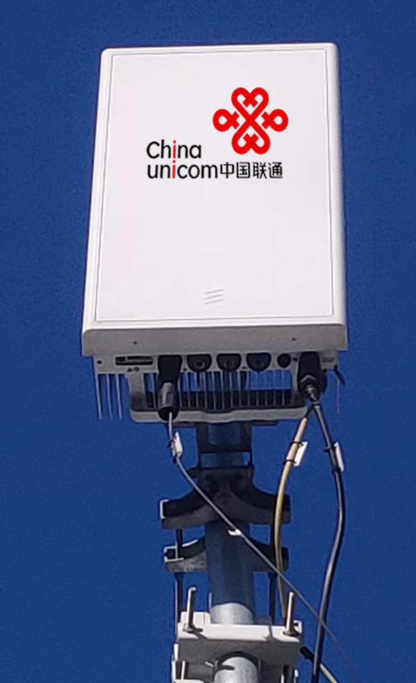 山东联通携手爱立信、vivo完成基于5G SA商用网络的切片并发测试