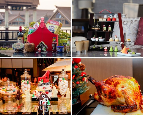 上海松江广富林希尔顿酒店圣诞节日季产品