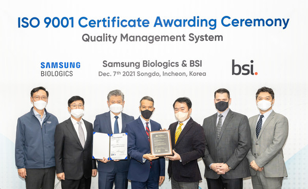 Samsung Biologics adds to global ISO certifications with Quality Management System