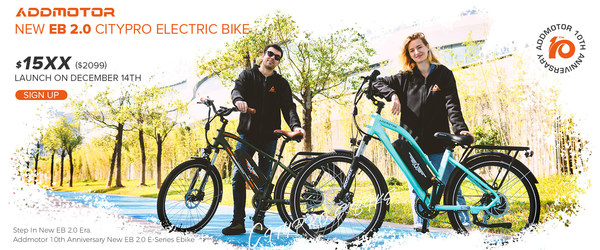 Next Electric Bike Era - Addmotor EB 2.0 Citypro E-series