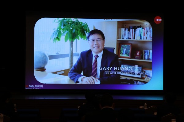 イベント期間中にバーチャルでスピーチを行うH3Cの上級副社長兼国際ビジネス担当社長Gary Huang氏