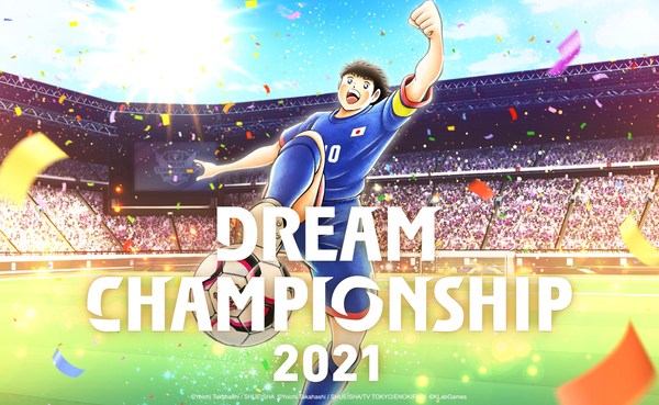 KLab Inc., a leader in online mobile games, announced that its head-to-head football simulation game Captain Tsubasa: Dream Team will hold the worldwide Dream Championship 2021 tournament Finals online on Saturday, December 11.