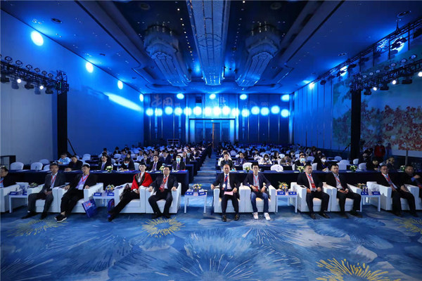 中国网：中日青年工商投资贸易平台在福建厦门正式启动