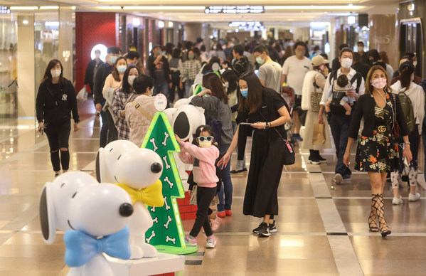 Snoopy has travelled to Hong Kong to embark on a magical festive journey at Harbour City.