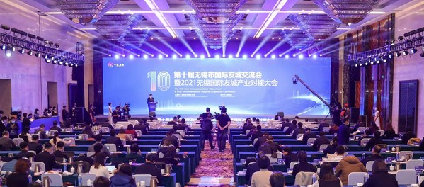 The 10th Wuxi International Sister Cities Forum