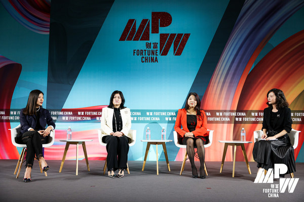 SPORTFIVE李莹受邀出席2021《财富》MPW女性峰会