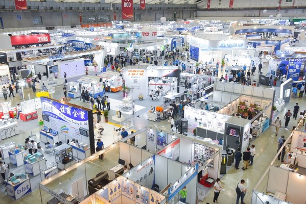 Intelligent Asia 2021 Online Expo runs from December 15th to December 21st