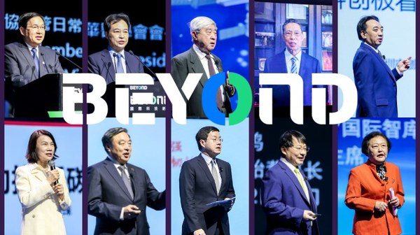 This image features the ten speakers at BEYOND Expo in Macau on December 2, 2021. (Image Credit: TechNode) (Top row from left: Yuzhuo Zhang, Yupei Zhao, Faren Qi, Nanshan Zhong, Zewang Ni; bottom row from left: Mingzhu Dong, Weihua Ma, Yibing Wu, Hugo Shong, Baige Zhao)