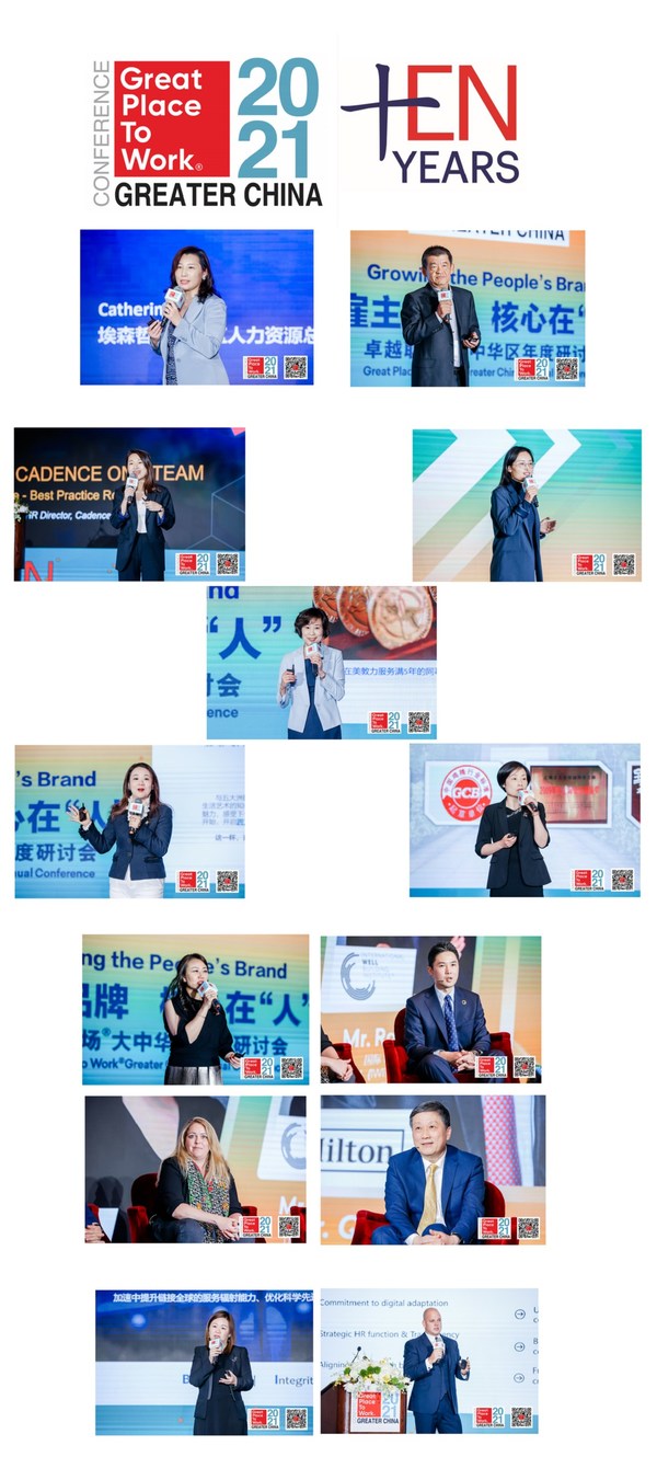 Event highlights of the Great Place to Work® Greater China Annual Conference - "Growing the People's Brand"