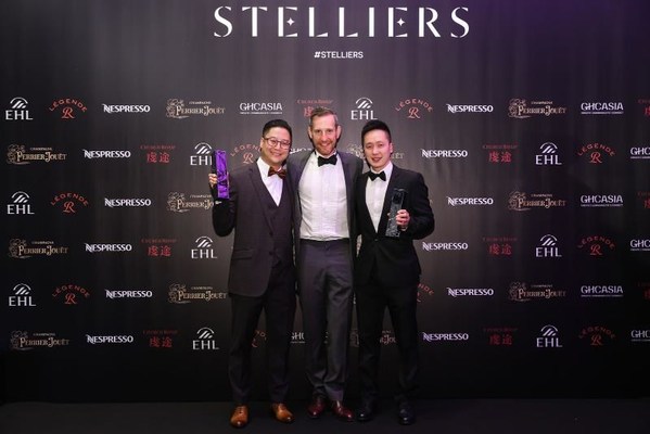 澳門喜來登大酒店員工榮獲“2021年Stelliers酒店人獎”兩個獎項