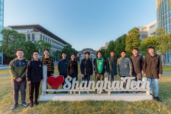 上海科技大学代表队