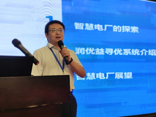 5G和工业互联网实验室咨询总监袁俊