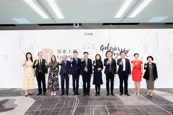 Shum Yip UpperHills Signed An Agreement With Galeries Lafayette To Open The First Galeries Lafayette Store In Southern China