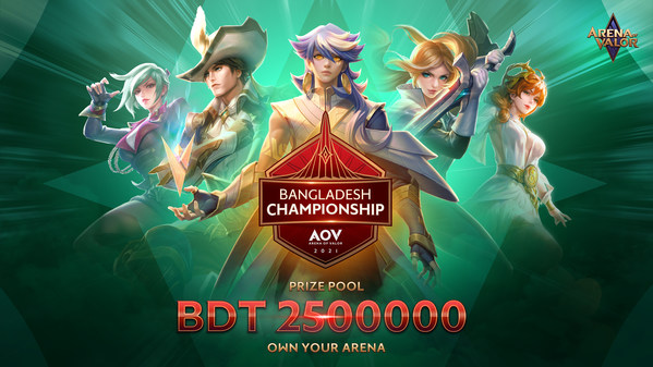 ARENA OF VALOR HOSTING THE BIGGEST OFFLINE TOURNAMENT IN BANGLADESH WITH A BDT 2,500,000 PRIZE POOL