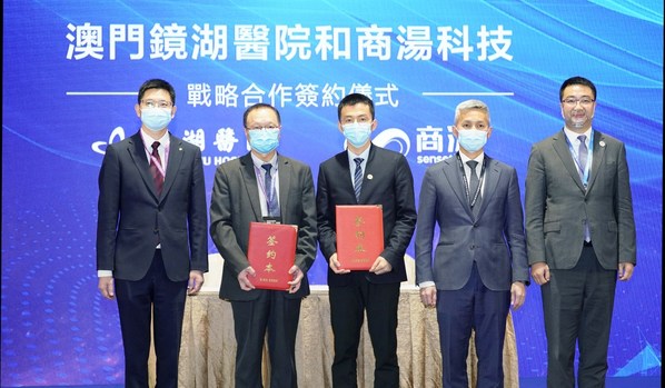 SenseTime Partners with Macau's Kiang Wu Hospital to Advance Smart Health Application with AI