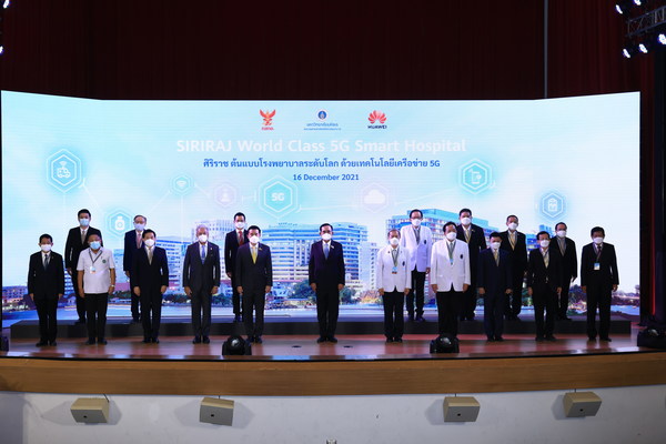 Huawei supports Thailand launch 5G Smart Hospital