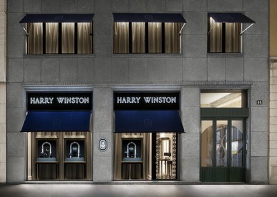 harrywinston国贸店图片