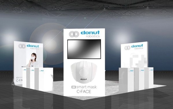donut robotics’ Exhibition Booth (North Hall, 8155)