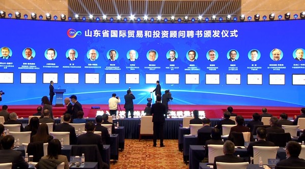 Shandong hired 19 international trade and investment advisors