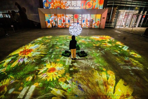日本著名数字光影团队NAKED,INC.打造光影上海作品《Dandelion Project》