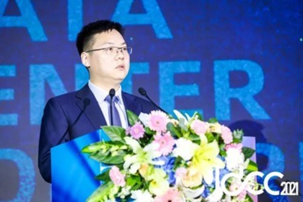 能源、算力、数字化第十六届中国IDC产业年度大典盛大召开