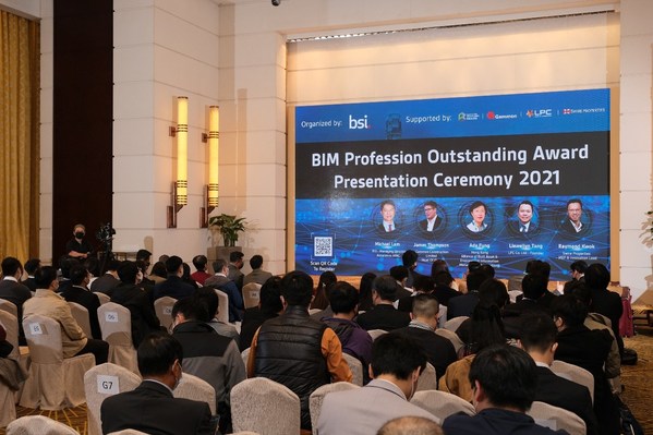 BSI香港成功举办2021年BIM行业杰出奖颁奖典礼