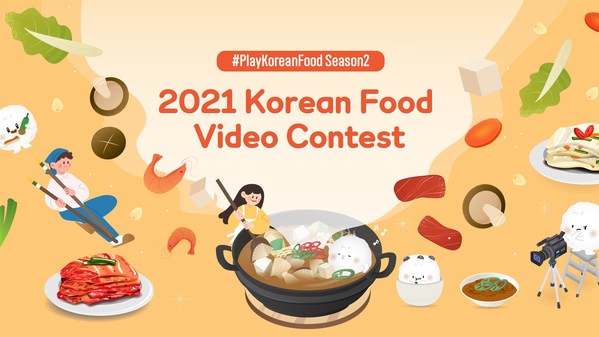 2021 Korean Food Video Contest