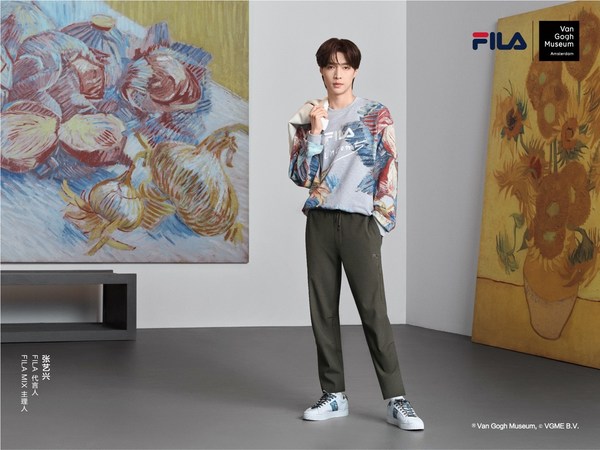 FILA斐乐携手梵高博物馆推出全新联名系列 引领艺术时尚新风潮