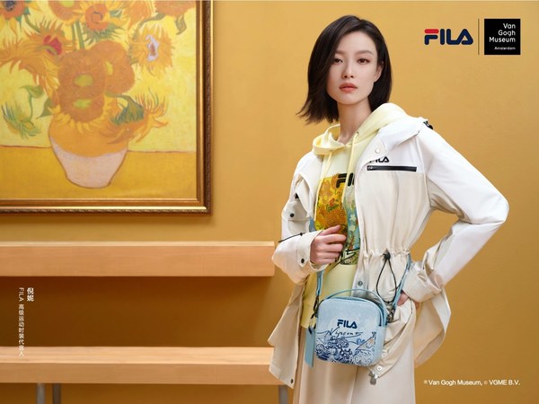 FILA斐乐携手梵高博物馆推出全新联名系列 引领艺术时尚新风潮