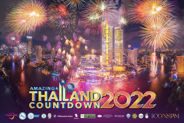 ICONSIAM in collaboration with government authorities and the private sector, is proud to host the world-renowned "Amazing Thailand Countdown 2022"
