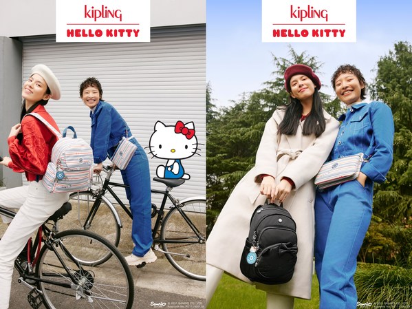 Kipling x Hello Kitty联名春季限定系列 全新上市